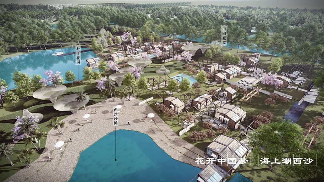 �Ϻ�������ɳ�G�ۮa�I�߄�������Ҏ��