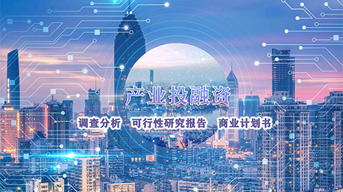 �a(ch��n)�I(y��)Ͷ���Y