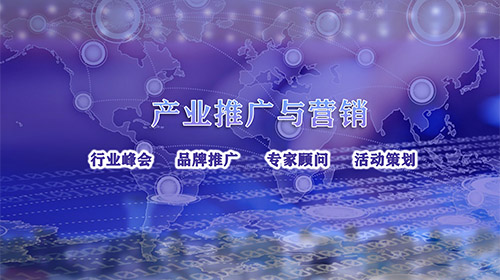 �a(ch��n)�I(y��)�ƏV�c�I(y��ng)�N(xi��o)