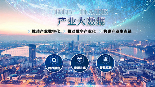 �a(ch��n)�I(y��)��(sh��)��(j��)